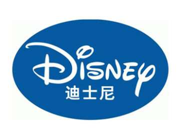 disney wet wipe