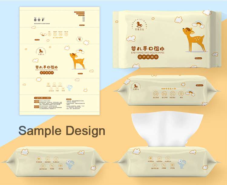 baby hand and mouth wipe package design